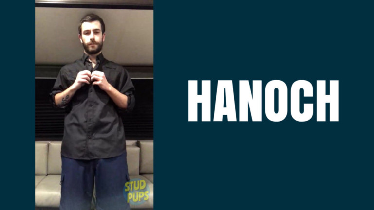 Hanoch